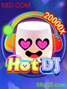 HotDJ